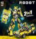 Конструктор Трансформер Бамблбі, Bumblebee &ndash; 2 в 1, 617 деталей (жовтий спорткар) Cn12 фото 1