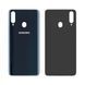Задняя крышка Samsung A207 Galaxy A20s, Original PRC, Green (Зеленый) 10001862 фото 1