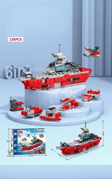 Конструктор Военный корабль 6 в 1 &ndash; детский набор военно-морской техники, 138 деталей, 4,5&times;15&times;7,2 см Cn17-H фото