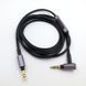 Кабель с пультом для наушников, совместимый с Sony - WH-1000XM2 , WH-1000XM3 , WH-1000XM4 , WH-1000XM5 . Черный цвет Kb-16 фото 2