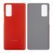 Задняя крышка Samsung G780 Galaxy S20 FE, Original PRC, Red (Красный) 10002589 фото 1
