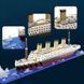 Детский конструктор корабль Титаник / Titanic 1900 деталей. Размеры: 56см*11см*8см Cn1 фото 3