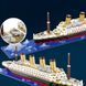 Детский конструктор корабль Титаник / Titanic 1900 деталей. Размеры: 56см*11см*8см Cn1 фото 7