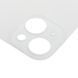 Задня кришка Apple iPhone 14 Plus, великий виріз під камеру, High Copy, Starlight (Сяюча зірка) 10003745 фото 2