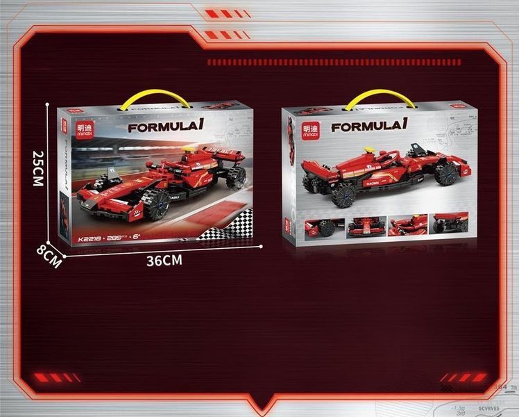Конструктор Формула 1, Formula 1 &ndash; красный болид, спортивный автомобиль (спорткар), 289 деталей, 22,7&times;9,5&times;5,6 см Cn13 фото