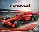 Конструктор Формула 1, Formula 1 &ndash; красный болид, спортивный автомобиль (спорткар), 289 деталей, 22,7&times;9,5&times;5,6 см Cn13 фото 1