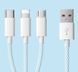 Зарядный кабель 3 в 1 . 1,5 метра . Type-C + Lightning + Micro USB Kb-15 фото 2
