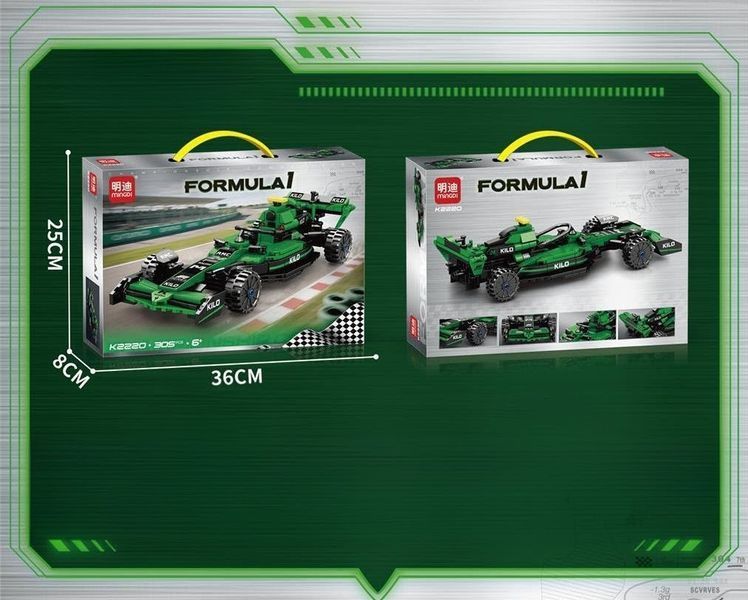 Конструктор Формула 1, Formula 1 &ndash; зелёный болид, спортивный автомобиль (спорткар), 305 деталей, 23,6&times;9,5&times;6,1 см Cn14 фото