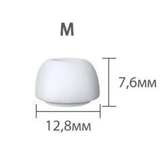 Амбушюры для беспроводных наушников, совместимые с AirPods Pro , AirPods Pro2 . Силиконовые . Пара " M " Размера Am-3-M фото