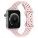 Силиконовый ремешок для смарт часов, совместимый с Apple Watch 38 mm / 40 mm / 41 mm . Розовый цвет Rm-5k фото 1