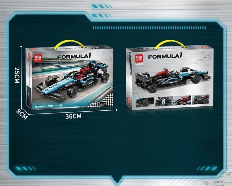Конструктор Формула 1, Formula 1 &ndash; синий болид, спортивный автомобиль (спорткар), 301 деталей, 24&times;9,5&times;5,2 см Cn15 фото