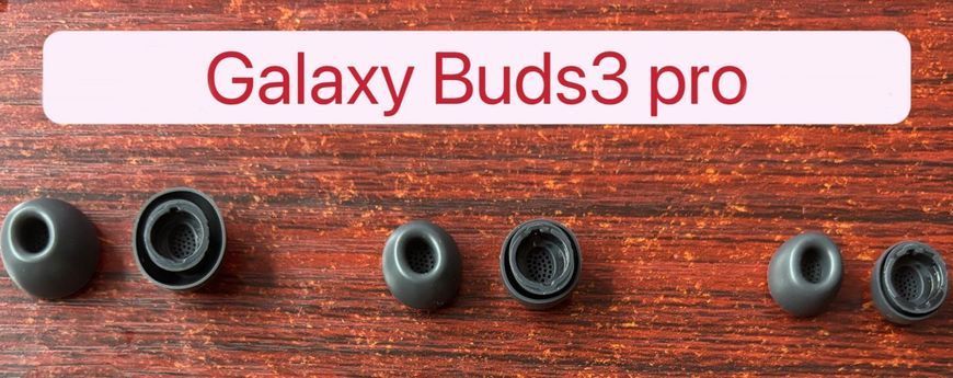 Силиконовые амбушюры для беспроводных наушников, совместимые с Samsung Galaxy Buds 3 Pro Черный цвет . 3 Пары Am-7 фото
